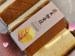 -blt精品超市(KKMALL京基店)