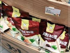 -粒上皇(天河南一路店)