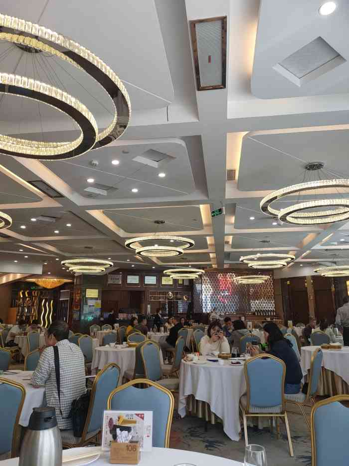 圣丰城酒家福田cocopark店