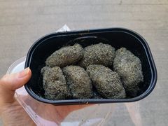 -叶氏麻糍(鼓浪屿店)