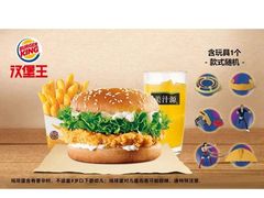 -汉堡王(砂之船奥莱店)