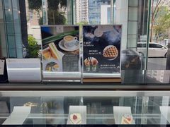 -厦门泛太平洋大酒店大堂吧