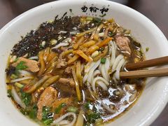 -易裕和·长沙米粉(友谊路店)