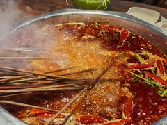 -鼎伙伙火锅串串·10年品牌传承(白象居总店)