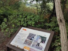 -南京市江宁方山