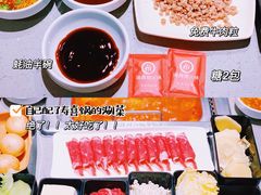 -海底捞火锅(佳兆业广场店)