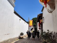 -聚春园驿馆(福州三坊七巷店)