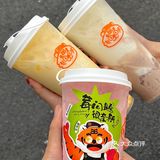 粉嘟嘟的！这一定是仙女喝的奶茶🍓