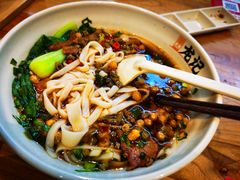-湘人龙记老长沙米粉(华普国际大厦店)