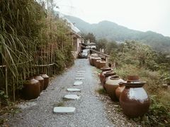 -远山有窑