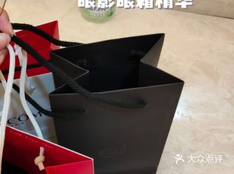 教师节给师傅买个礼物，本来想买个迪奥的眼影