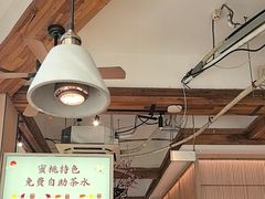 -蜜桃餐厅·伴山(湖滨商业街店)