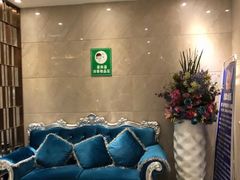 -沐森澜·轻奢足道·养生·SPA