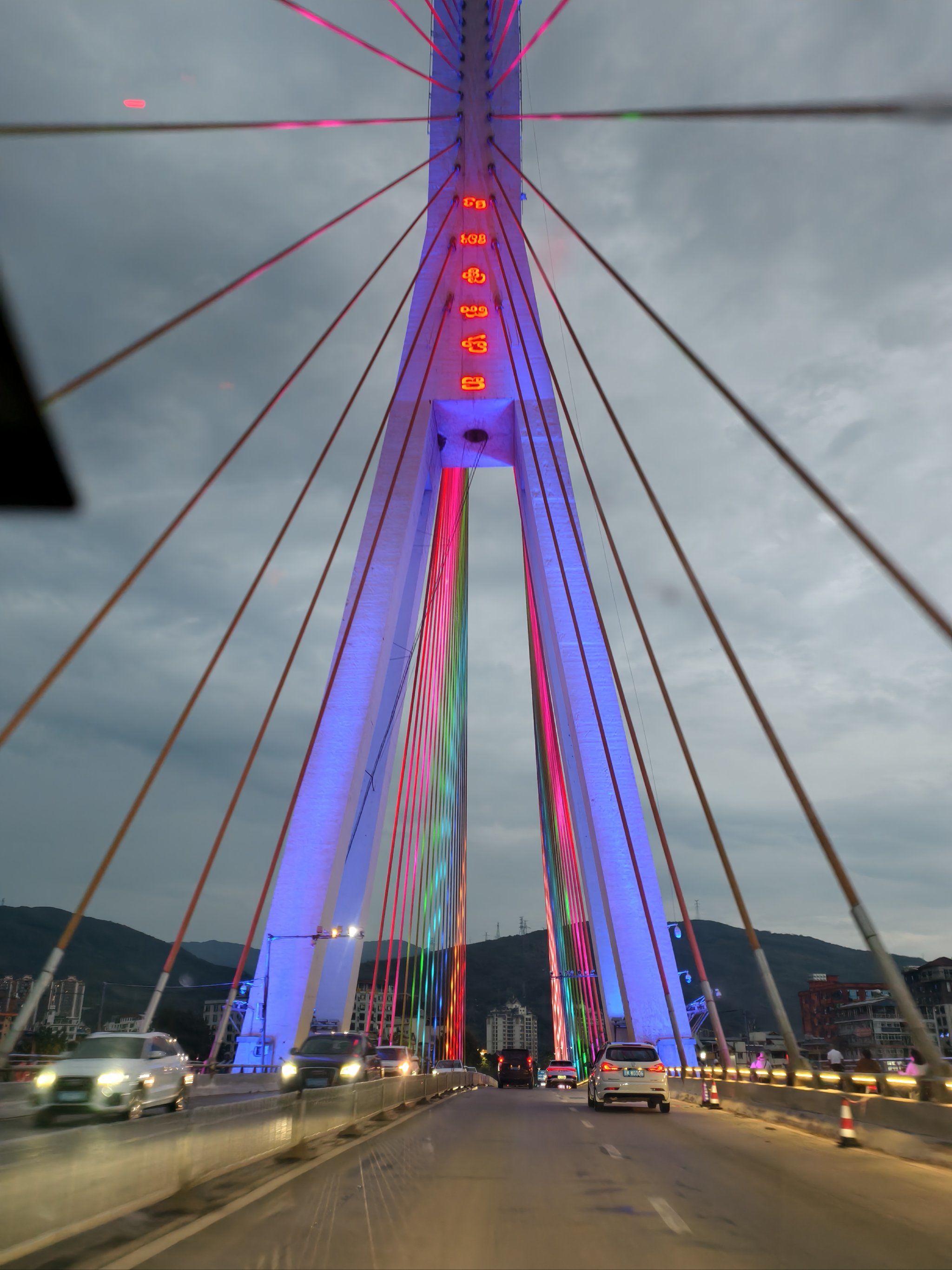 网红西双版纳大桥