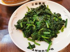 新鲜烫菠菜-伽喱博士 Dr.CURRY咖喱饭(太阳宫咖喱店)