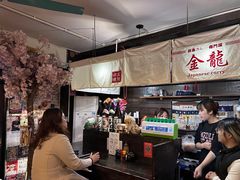 -金龙咖喱