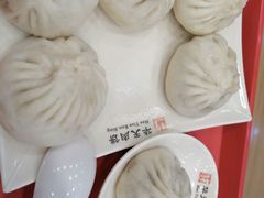 -华天二友居肉饼(宫门口店)