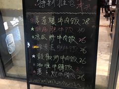 门面-东江海鲜酒家(艺都分店)