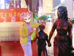 -上海环球金融中心云端足球盛典