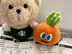 -星巴克臻选(济南恒隆店)