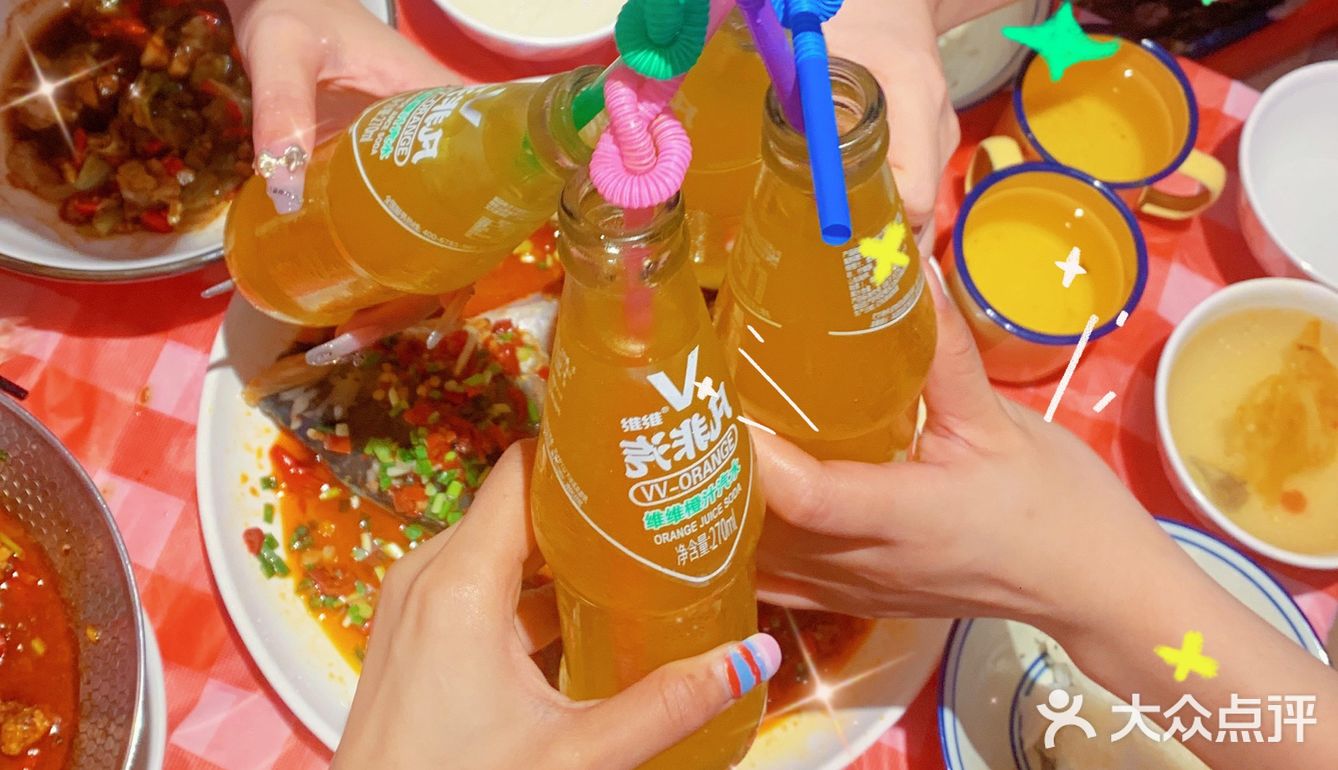 ㊙️好吃到光盘❗️2⃣️1⃣️道下饭菜任选 
