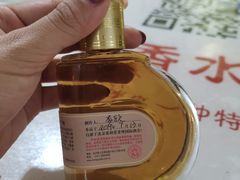 -北京张裕爱斐堡酒庄