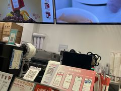 -炖物24章·顺时轻养茶(杭州保利时光里店)