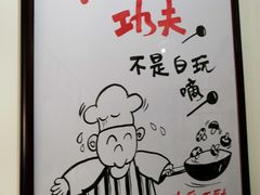 -西江红·株洲本地菜(滨江南路店)