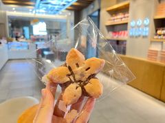 -陕拾叁-西安糕点(大雁塔店)