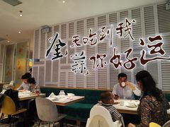 -避风塘(江桥万达店)