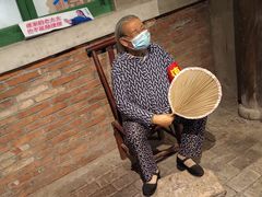 -和平菓局(王府井店)