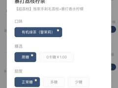 -阿嬷手作(南宁亭江步步高店)