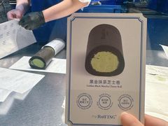 -the Roll'ING手作瑞士卷专门店(卓悦中心店)