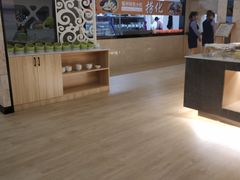 -艺境水疗生活空间(广场明珠店)