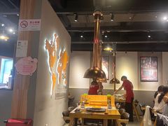 -喜来稀肉(北外滩白玉兰广场店)