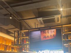 -木屋烧烤(创意园店)
