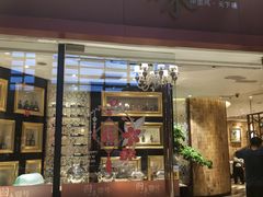 -国味壹号·精品湘菜·宴请佳选(新天地店)
