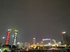 -秋水广场音乐喷泉