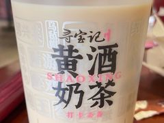 -寻宝记绍兴菜(鲁迅路店)