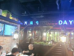 -大渝火锅(苏州西城永捷店)