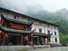 -鹿院坪生态旅游景区