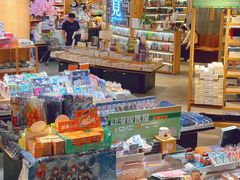 -覔书店(壹方城店)