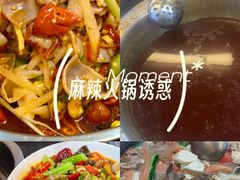 -胖娃古镇鸡杂·黑金冠(磁器口总店)
