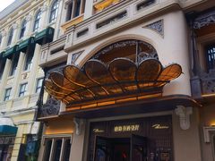 -波特曼西餐厅(中央大街店)