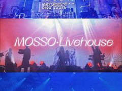 -MOSSO音乐酒吧·Live House(南京西路店)