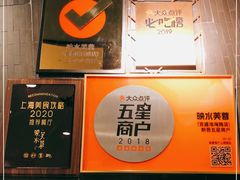 -辛香汇·现炒川菜(淮海路百盛店)