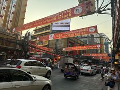 -唐人街(耀华力路)