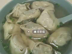 -顶巧鸡汤馄饨(虹口总店)