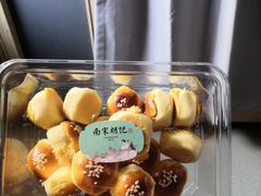 -南宋胡记(杭州体育场路店)