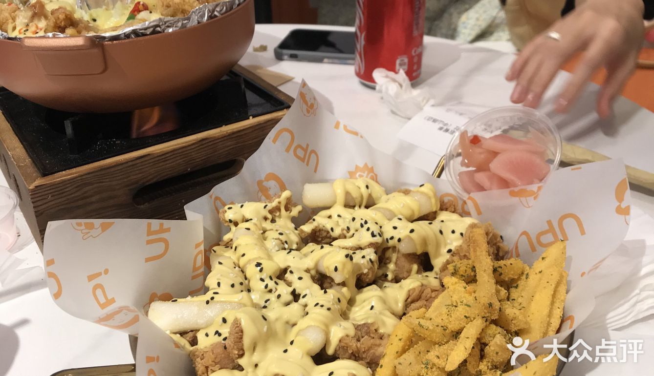 又去吃二朴炸鸡啦~